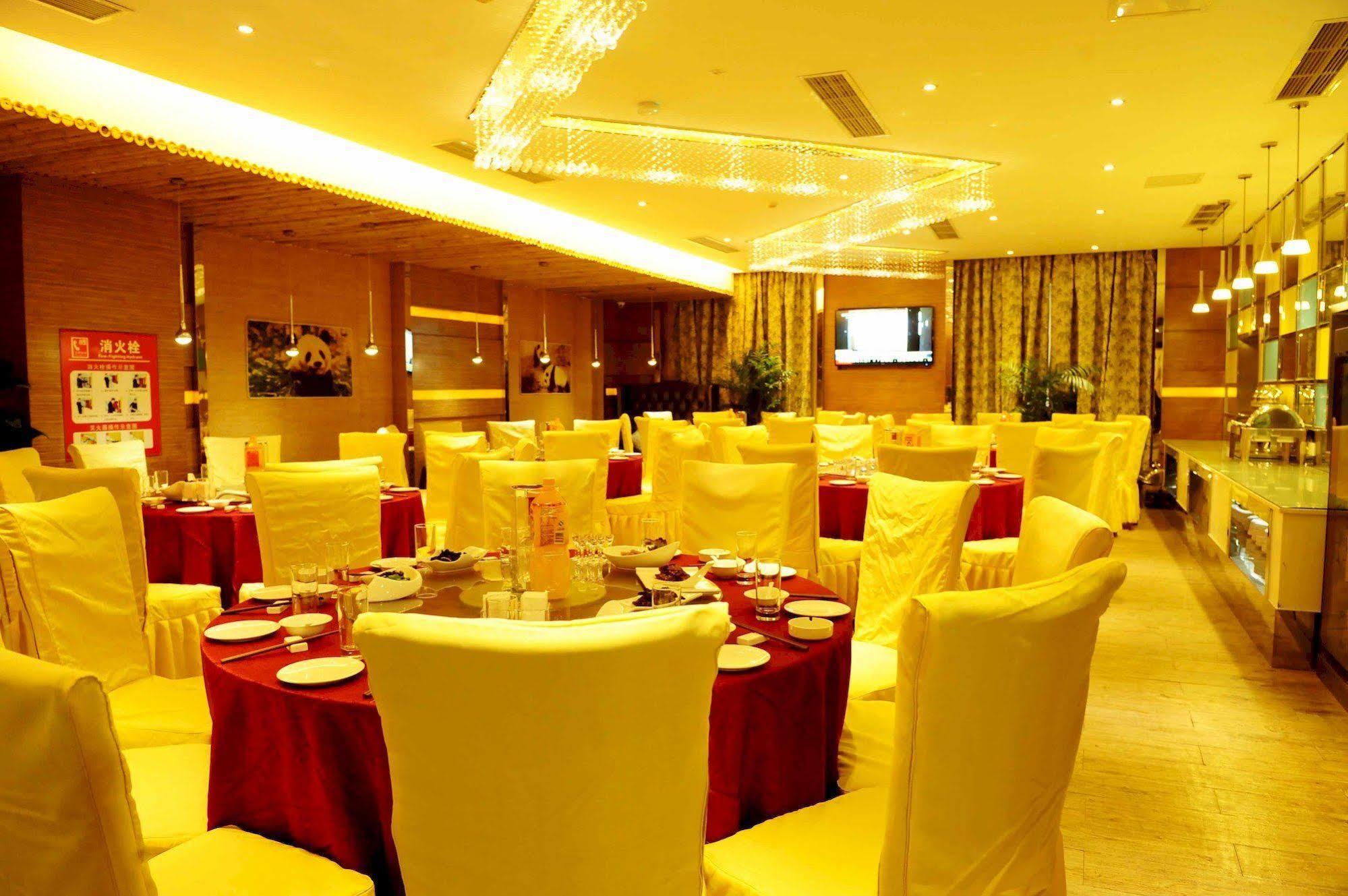 Chengdu Panda Prince Culture Hotel Exteriér fotografie