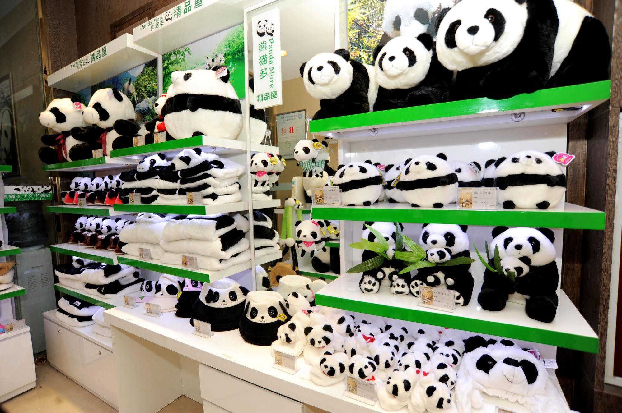 Chengdu Panda Prince Culture Hotel Exteriér fotografie